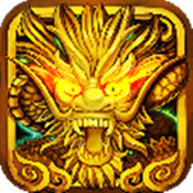 小小屠龙安卓免费