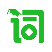 芝麻单词安卓免费