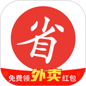 买什么安卓免费