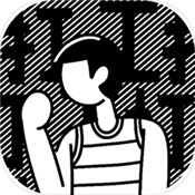 打工模拟器安卓免费