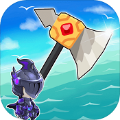 我的斧头会变长安卓版