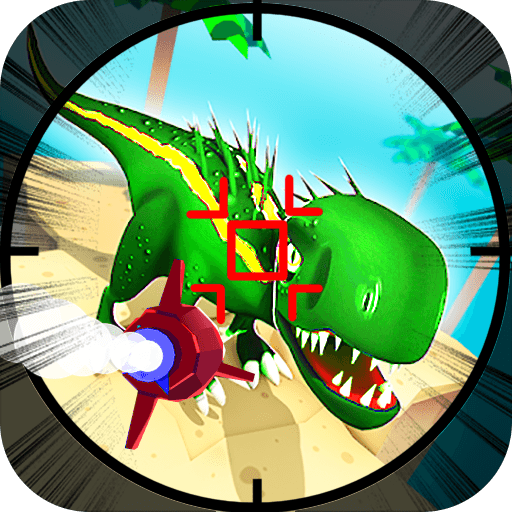 恐龙岛狙击射手游戏正版在线