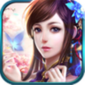 修仙录破解版下载-修仙录最新版下载v1.1.6