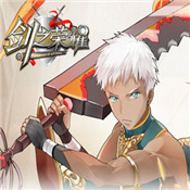 剑之荣耀破解版下载-剑之荣耀游戏下载v7.3