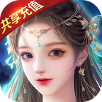 天剑诀共享百万充变态版