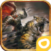 率土三国手机版