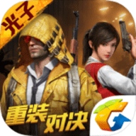 吃鸡透视辅助app