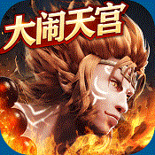 西游七十二变游戏下载-西游七十二变无限礼包破解下载v2.0.2