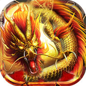 大屠龙安卓免费