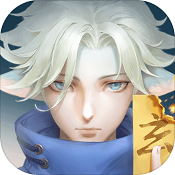 玄中记安卓免费版