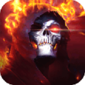 烈焰王座高爆版