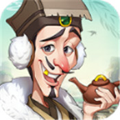 回到古代玩经商手游