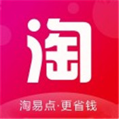 淘易点安卓