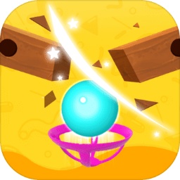 切面弹球安卓最新版
