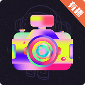 ai抠图精灵软件