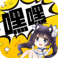 嘿嘿连载免费新版破解版下载-嘿嘿连载无限阅币下载v3.87.15