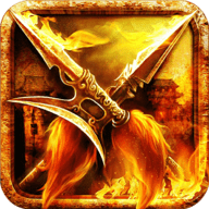 名将与征服三国版