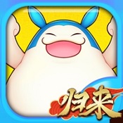 吞食天地归来安卓版