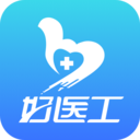 好医工安卓免费