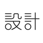 设计君软件正式版