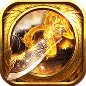 暗黑屠龙手机版