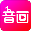 音画app