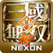 真三国无双斩汉化版