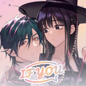 如果是你汉化版