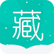 tibeticenglish藏英翻译 v2.12 安卓版