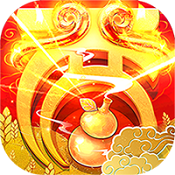 醉西游BT版下载-醉西游BT版 安卓破解版下载