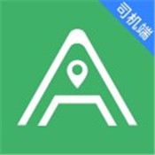 安安用车最新版