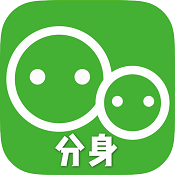 分身多开 v4.5.0 安卓版