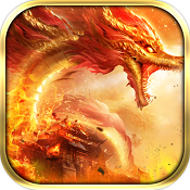 血饮龙纹（满V版）安卓版