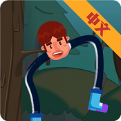 长腿大师安卓版