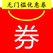 好省app（省钱购物电商平台）v2.9.1.1 安卓版