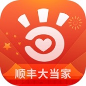 顺丰大当家 v4.1.0 苹果版