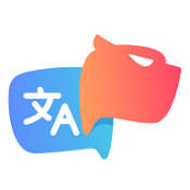 小豹翻译君 v1.0.0 安卓版