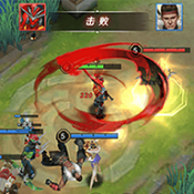 王者别嚣张手机版