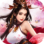 风流霸业（星耀版）安卓版