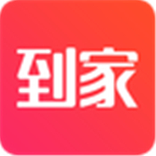 到家美食会 v5.9.15 安卓版