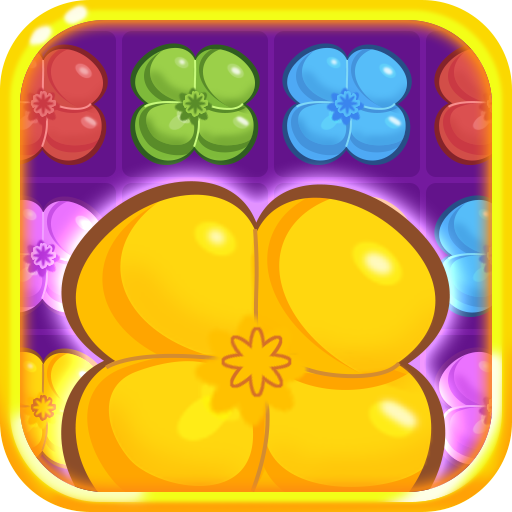 幸福大饭店免费版