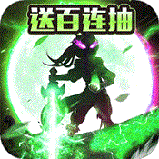 人在江湖飘满V版 安卓版