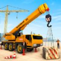 工程车模拟建造正式版