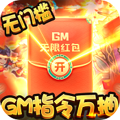 萌宠欢乐消安卓免费