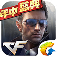 穿越火线枪战王者破解版2022最新版