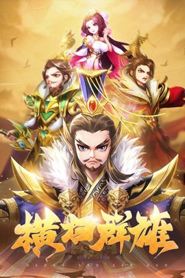 龙魂创世手游下载-龙魂创世游戏下载v33