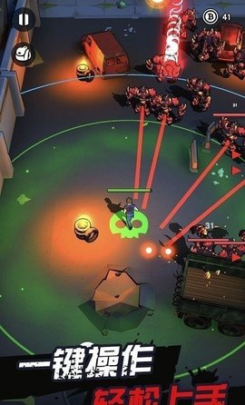 天网计划梦境空间游戏下载-天网计划梦境空间安卓版下载v0.0.4 