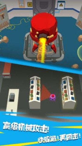 鬼鬼太秀了手机版下载-鬼鬼太秀了安卓版下载v1.0.1