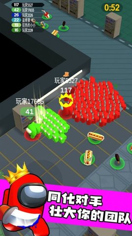 拥挤太空人正式版 下载-拥挤太空人安卓版下载v1.0