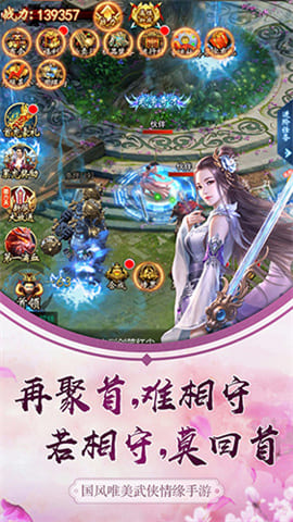 冒险大陆OL(送GM万充)手游下载-冒险大陆OL(送GM万充)安卓版下载v1.0